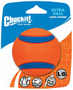 Chuckit! Ultra Ball