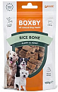 Proline Boxby Rice Bone 100 gr